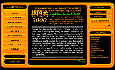 UltraFlash3000